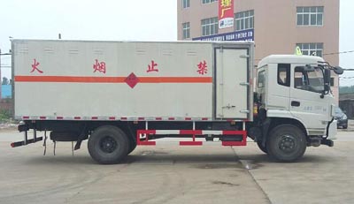 东风天锦易燃气体厢式运输车（9吨）
