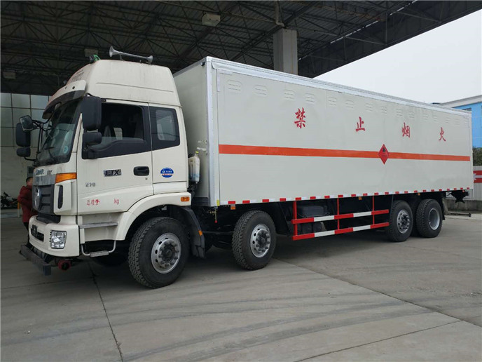 福田欧曼20吨杂项危险废物厢式运输车（9.45米）