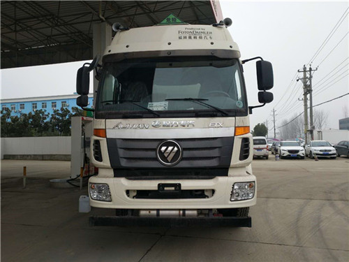 9.5米福田15吨危险废物厢式运输车