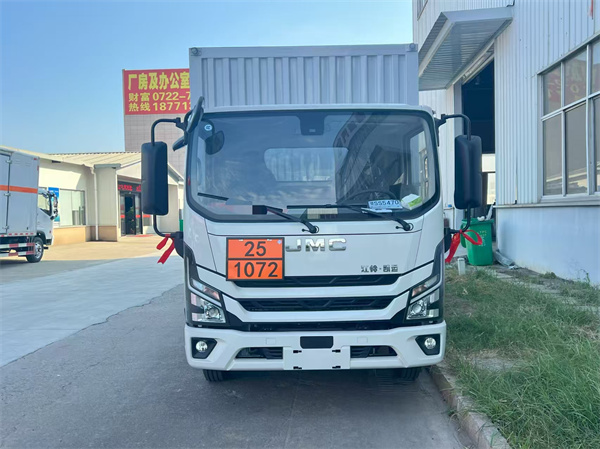 ���忭�˱����������䳵